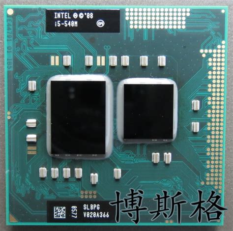 I5-460M 450M I5-480M 430M 540M 520M 560M 580M 一代笔记本CPU-淘宝网