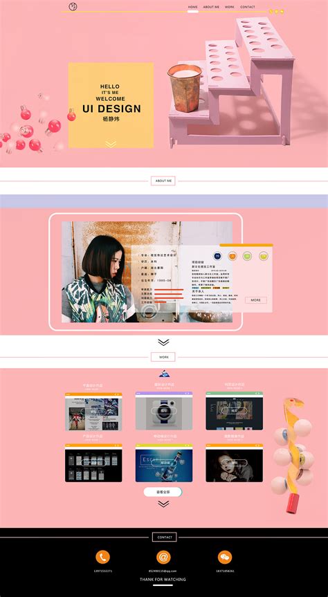 国外设计师个人网页模板 (提案模版)|网页|个人网站|MASEFAT工作室_原创作品-站酷ZCOOL