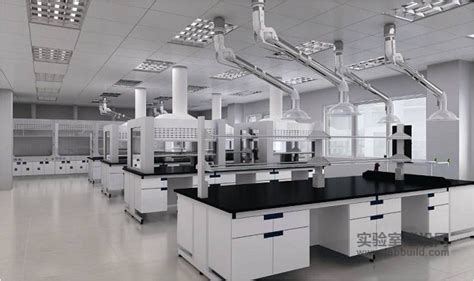 物理实验室与化学实验室装修：功能区设置（GB规范） - 土木在线
