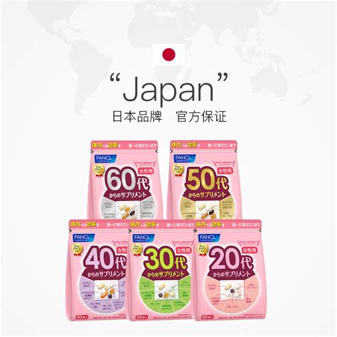熊黛林营养包图片