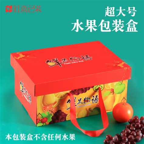 水果包装设计 简约包装盒设计 樱桃设计瓦楞礼盒中国风_彩万福-站酷ZCOOL