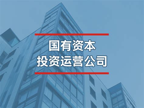 陕投集团：2018年收入408.26亿元 超额完成年度目标_陕西频道_凤凰网
