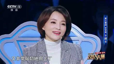 李莎旻子互赞图片