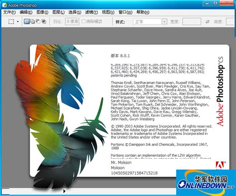 Review: Adobe Photoshop CS4 - CreativePro.com