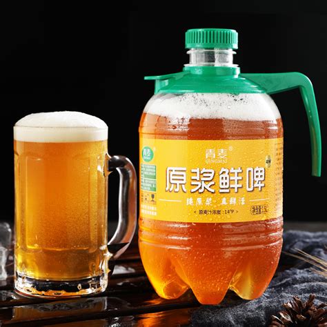 青大师青岛原浆精酿啤酒IPA白啤桂花拉格黄啤酒整箱组合装国产1L*6桶/箱-微醺网