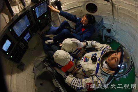 欧洲宇航员讲述在华训练：中国人热情 希望能去中国空间站_凤凰网视频_凤凰网