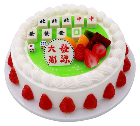 五度北京蛋糕定制，专业定做生日蛋糕经验丰富_定做生日蛋糕_北京五度欧润食品有限责任公司