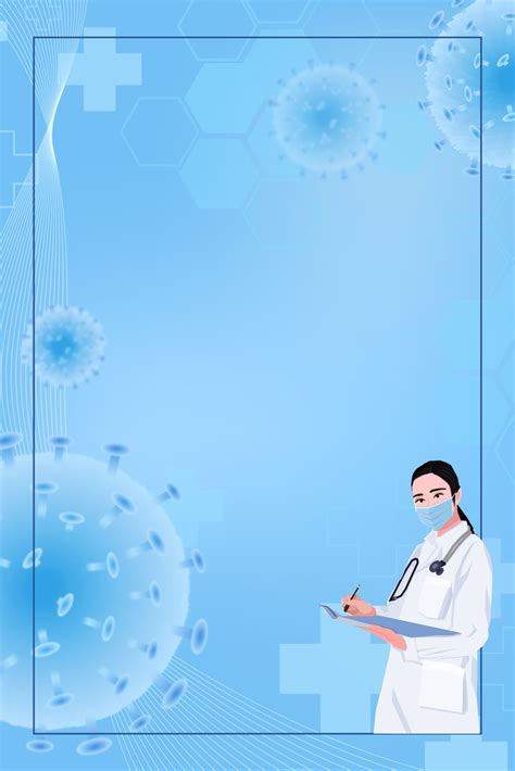 国际护士节爱心温馨医疗背景背景图片素材免费下载_熊猫办公