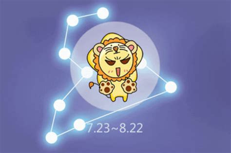 狮子座性格分析，史上最准且最全的狮子座星座分析_可可情感网
