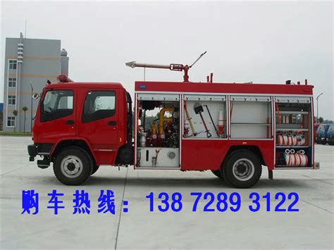 豪沃水罐消防车 临沂哪里有卖二手消防车的图片【高清大图】-汽配人网