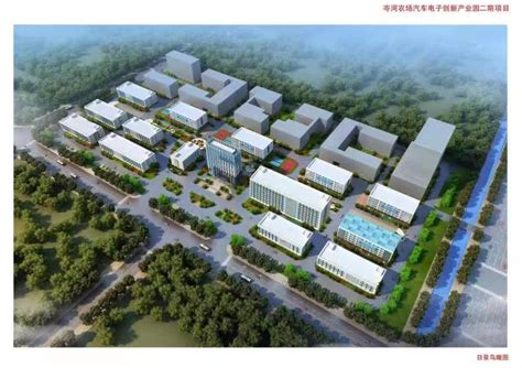 荆州岑晟置业有限公司2022年公开招聘公告 - 企业招聘 - 荆州经济技术开发区