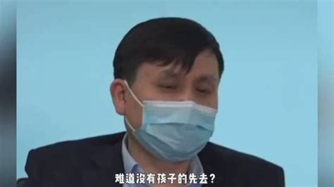 张文宏：第一批次疫苗难阻再次感染_腾讯视频