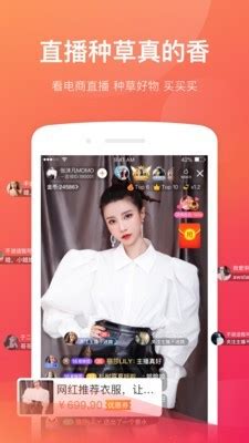 NOW直播下载2019安卓最新版_手机app官方版免费安装下载_豌豆荚