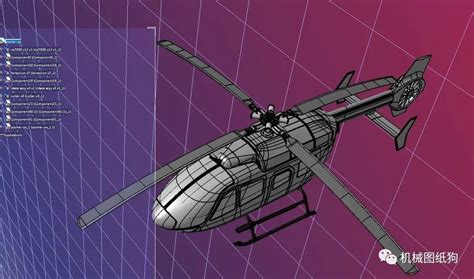 【飞行模型】pochari cw直升机造型3D图纸 STEP格式_SolidWorks-仿真秀干货文章