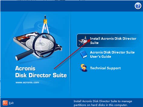 Acronis Disk Director Suite(windows7的分区工具) V10.0 build 2160 官方正式版 下载_当下 ...