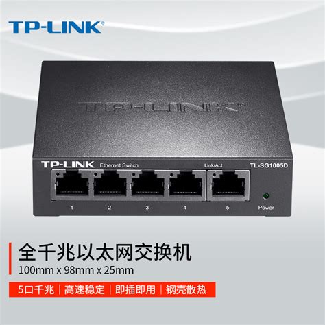 华硕(ASUS)路由器 RT-AC86U设置IPTV单线复用方法 - 路由器