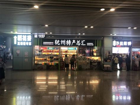 总投资12.26亿元，绵阳火车站站前广场及周边配套将“大变样”_四川在线