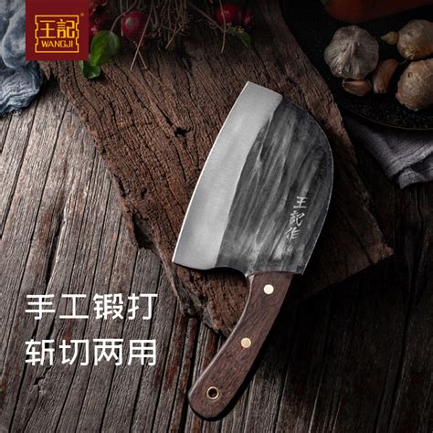 王记手工锻打厨师刀专用不锈钢老式圆头菜刀切片肉家用厨房刀具