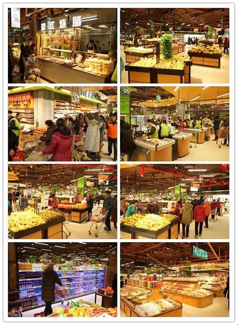 超市发天通苑西区店重装开业经营面积3200余平米_联商网