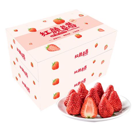 西安千梦堂商超版与礼盒装草莓包装设计-农产品包装设计-厚启品牌策划