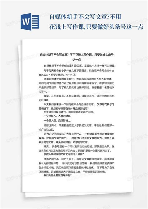 新手建站丨零基础建站教程之网站源码上传 - 诗与远方