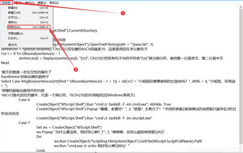html生日快乐代码简单_html表白代码大全可复制 - 思创斯聊编程