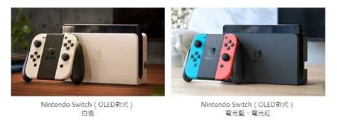 重返游戏：任天堂全新机型Switch OLED正式公开，10月8日发售！_游戏机_什么值得买