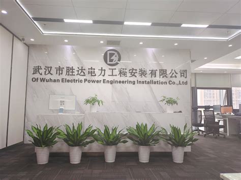 机电设备安装工程部分案例-广东广宏建设工程有限公司