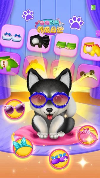 可以养宠物的游戏手机版大全2021 可以养宠物游戏推荐_九游手机游戏