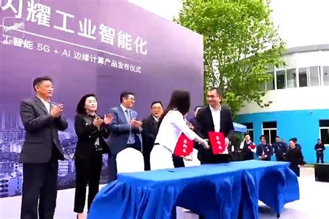 宁波首个人工智能超算中心要来了！总投资5.7亿元凤凰网宁波_凤凰网