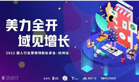 东丽区公布人大代表正式候选人名单-天津东丽网站-媒体融合平台