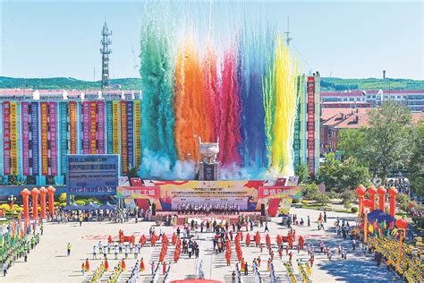 齐齐哈尔碾子山区不遗余力抓好文化体系建设-房产新闻-郑州搜狐焦点网