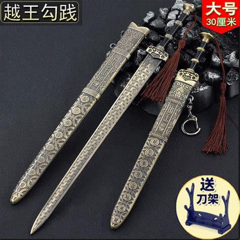 大明永乐剑-中国精品刀剑，收藏级别刀剑，龙泉者言刀剑，手工锻打，手工研磨，手工雕刻，永乐大帝，明朝，