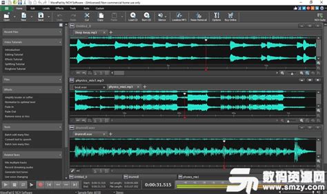 好用的电子音乐制作软件推荐-FL Studio中文官网