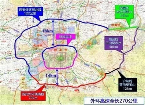 最新！陕西公路网规划：总规模1.4万公里，2020年县县通高速！|公路|高速公路|公路网_新浪新闻