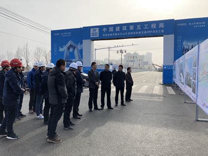 中能建建筑集团中标新疆昌吉英格玛2×660兆瓦煤电项目 - 知乎