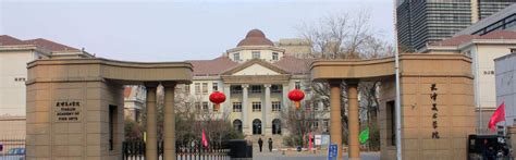 天津美术学院怎么样属于八大美院之一吗?是几本?特色专业及收费 | 高考大学网