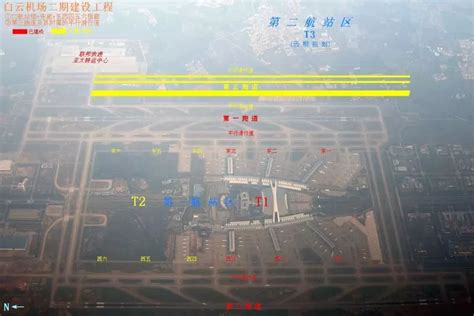 今日，白云机场T2航站楼启用！零距离换乘飞机、地铁、城轨...... 广州之北