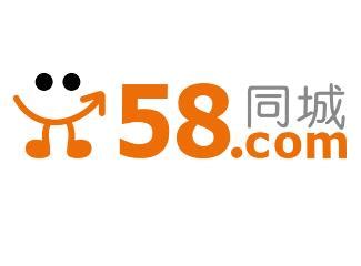 58同城logo设计_品牌标志设计公司
