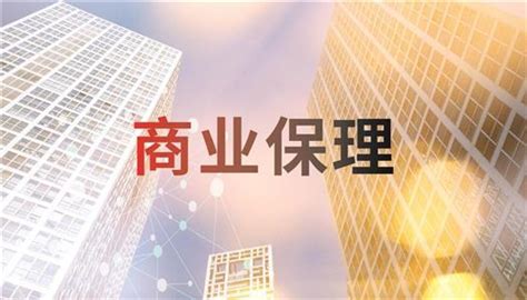 广东省金融局：原则上不鼓励商业保理公司开展跨省（区、市）业务！-融资线