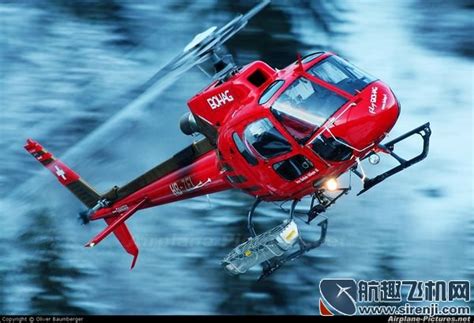 黔江：应对高温汛期 大型救助直升机靠前驻防渝东南