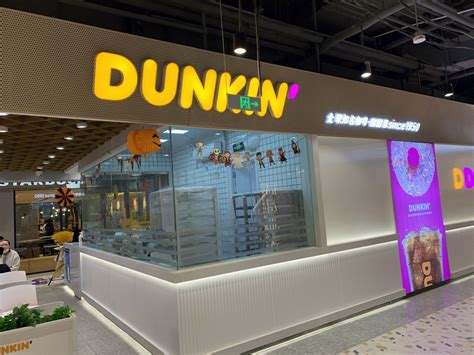 2023唐恩都乐美食餐厅,这家分店位于吉隆坡国际机场...【去哪儿攻略】