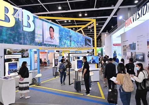 2020年香港国际资讯科技博览会International ICE Expo_外展网