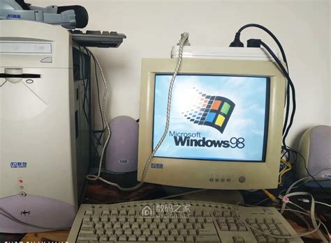 梦回1999:看看Win98时代电脑配置，已上传当年电脑市场价格表 - 硬件博物馆 数码之家