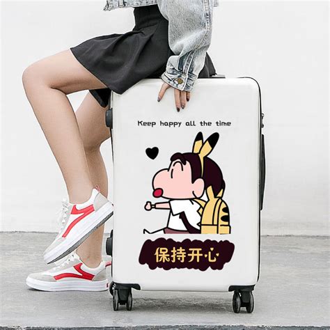 时尚行李箱女学生韩版大容量万向轮拉杆箱小 - 惠券直播 - 一起惠返利网_178hui.com