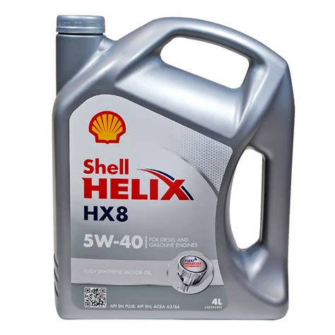 PLUS会员：Shell 壳牌 HX8系列 灰喜力 5W-40 SN级 全合成机油 4L 德版*2件，256.2元包邮包税、合128.1元/件 ...