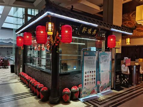 中国闽菜文化博物馆创意LED显示项目_深圳鑫帝视觉股份有限公司--创意LED显示︱智慧LED显示