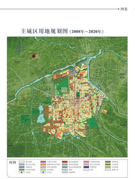 西安市规划图,2030年大西安规划图,西安市规划(第5页)_大山谷图库