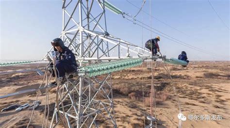 中亚最大！乌兹别克斯坦锡尔河畔的燃气联合循环电站-国际电力网