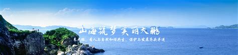 深圳大鹏所城灯光秀深受欢迎_光影梦幻官方网站